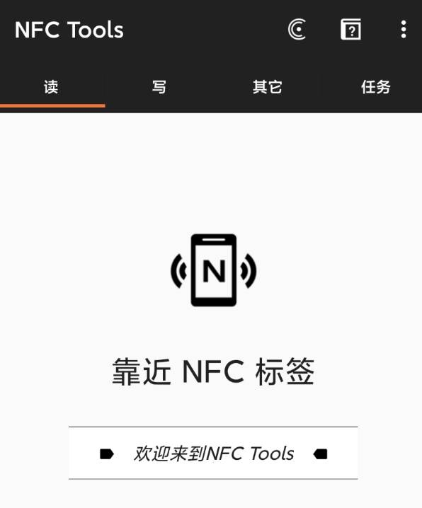 点击查看原图 360截图20250608191021.png