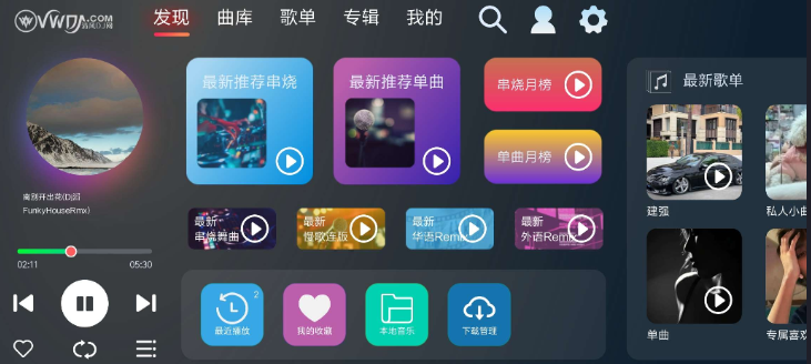 点击查看原图 QQ20250823-145118.png