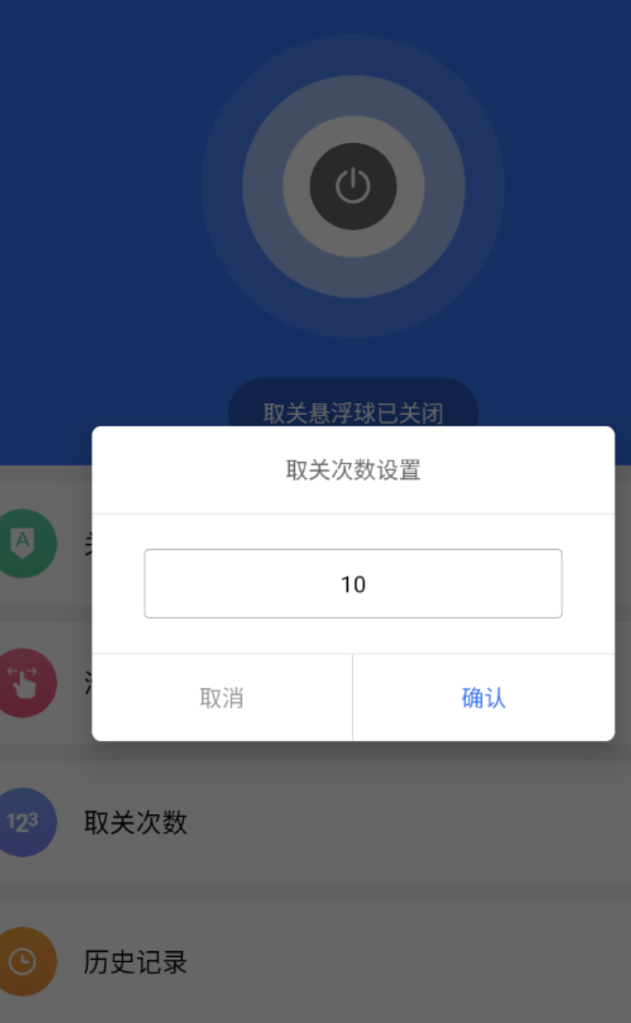 点击查看原图 QQ20250810-215619.png