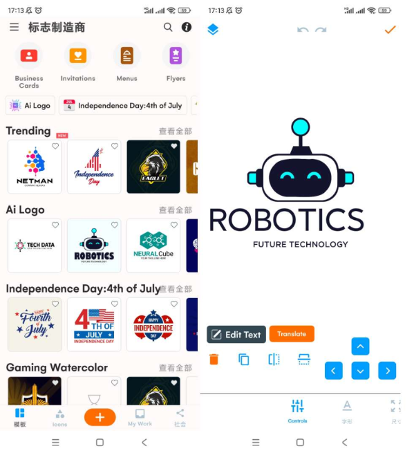 点击查看原图 QQ20250811-203010.png