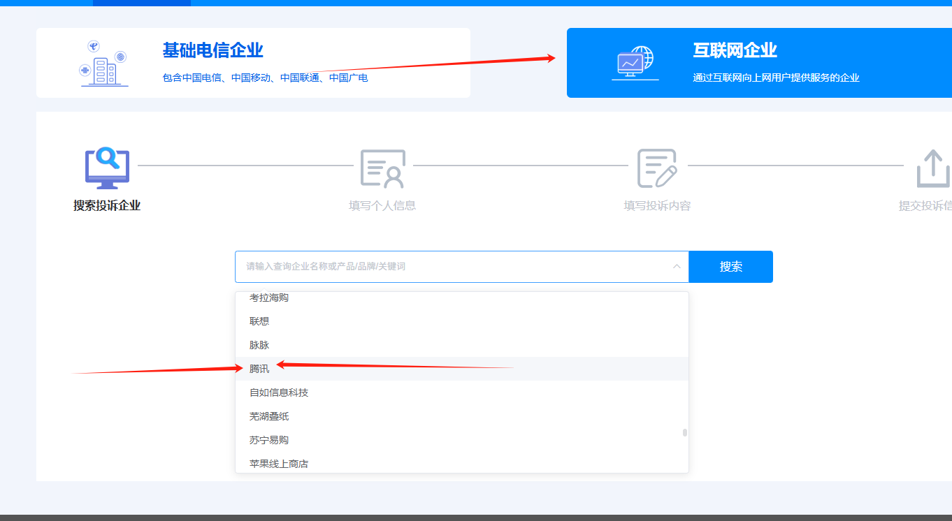 点击查看原图 3.png
