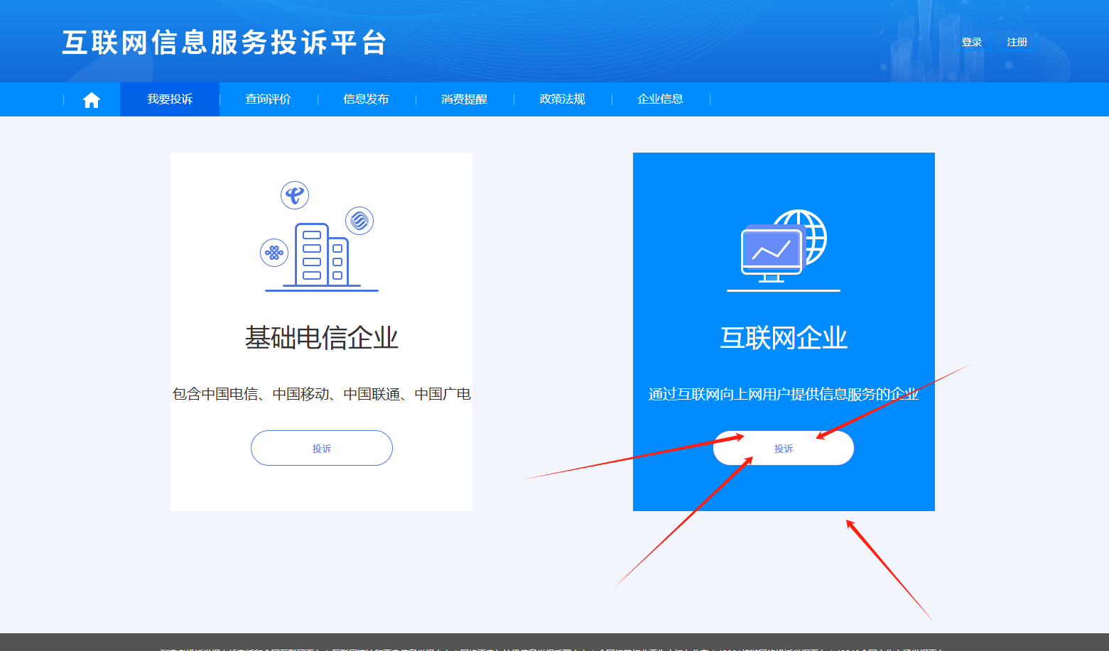 点击查看原图 2.png